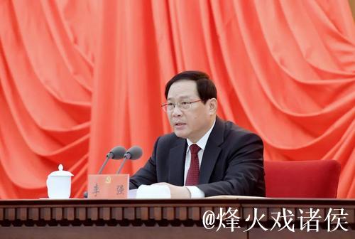 李强主持召开国务院常务会议 学习贯彻习近平总书记关于上半年经济形势和做好下半年经济工作的重要...
