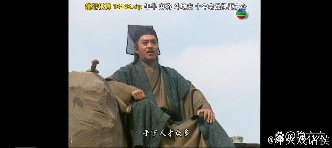 勇记:不知道为何没让塞思打,他的投射本来能派上用场 勇记:不知道为何没让塞思打,他的投射本来能派上用场