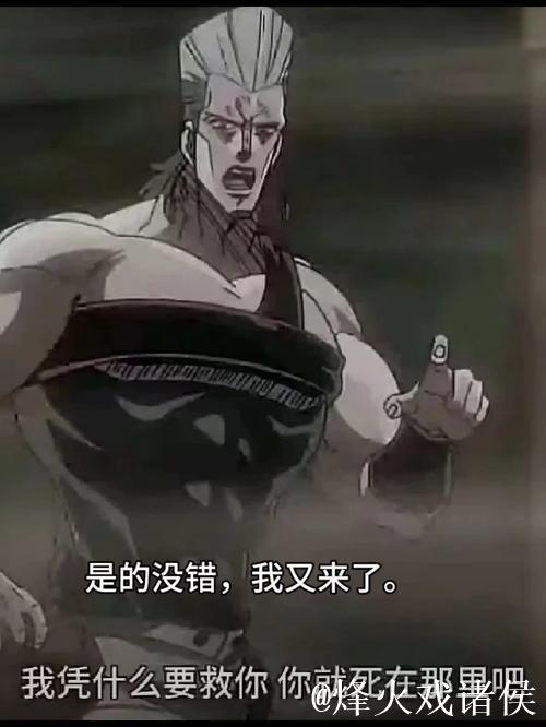 勇记:不知道为何没让塞思打,他的投射本来能派上用场 勇记:不知道为何没让塞思打,他的投射本来能派上用场