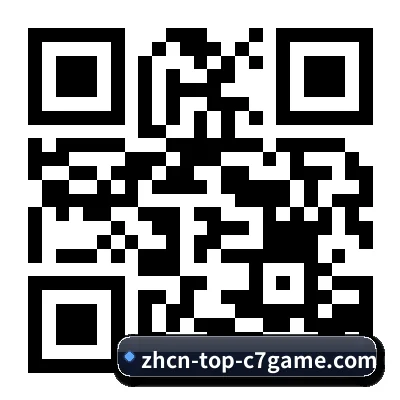 iOS 官方正版系统 二维码 - C7